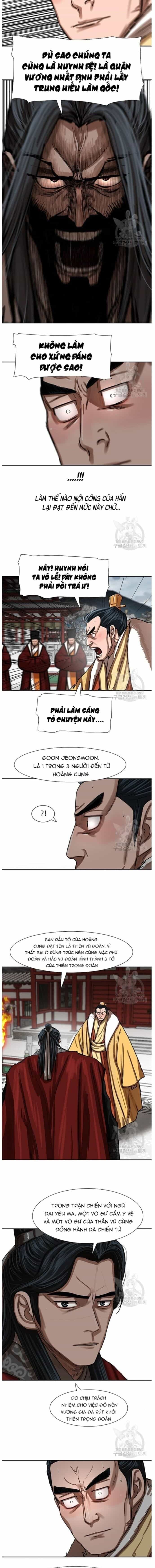 Hộ Vệ - Chương 213 - ảnh 5