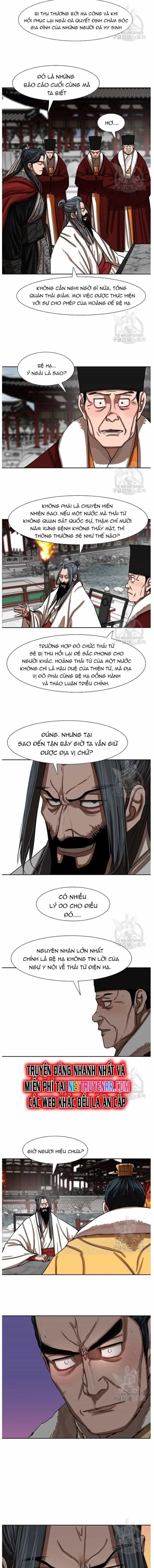 Hộ Vệ - Chương 213 - ảnh 6