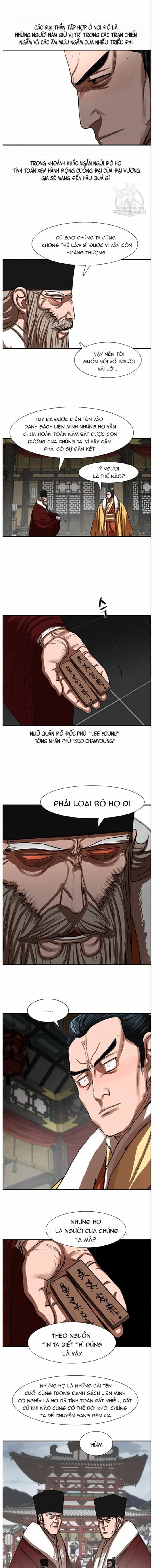 Hộ Vệ - Chương 214 - ảnh 5