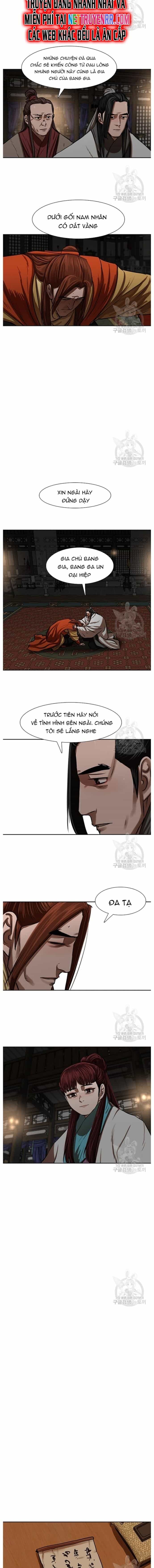 Hộ Vệ - Chương 216 - ảnh 6