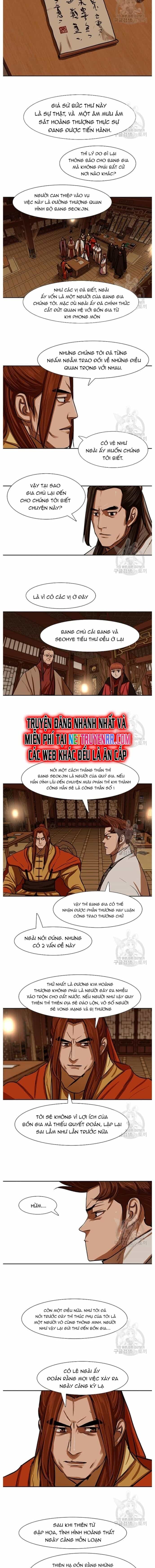 Hộ Vệ - Chương 216 - ảnh 7
