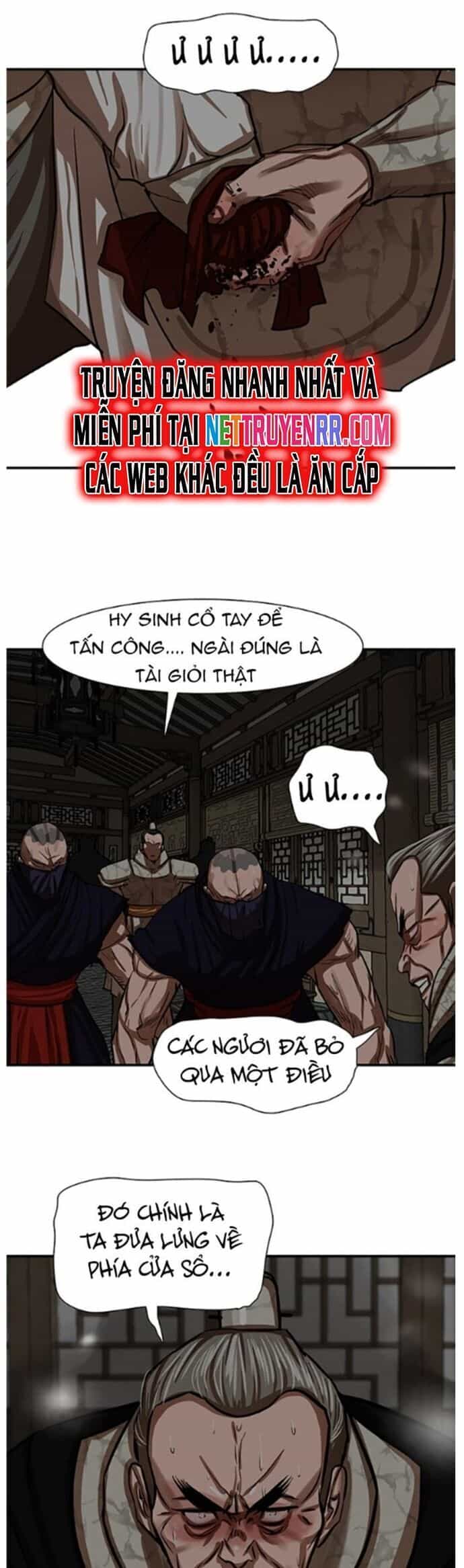 Hộ Vệ - Chương 219 - ảnh 10