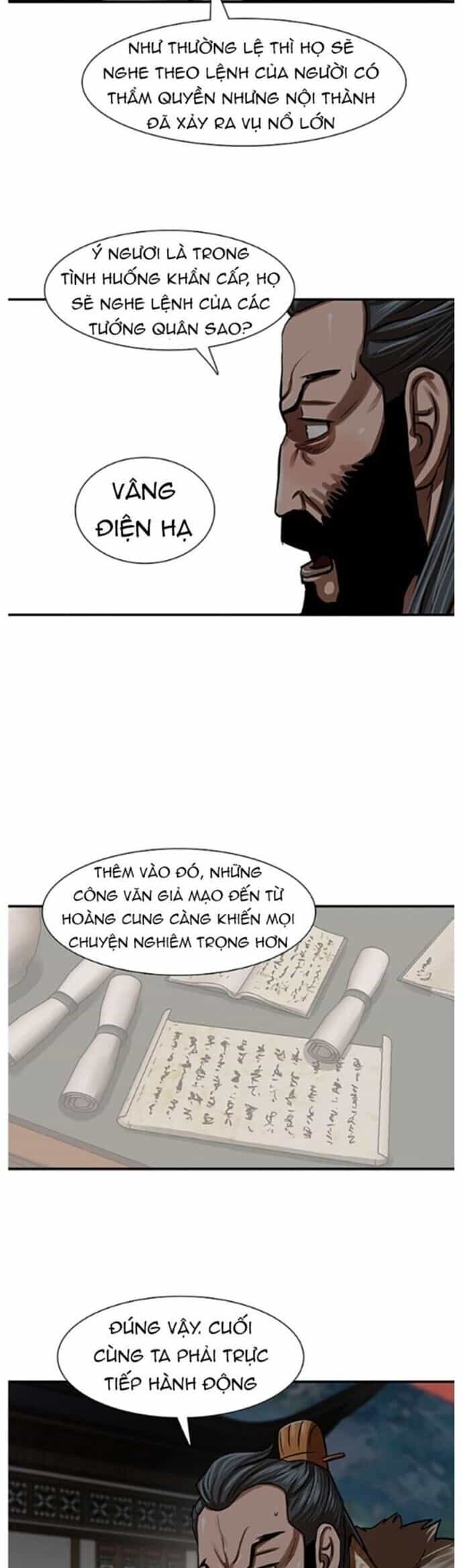 Hộ Vệ - Chương 219 - ảnh 23