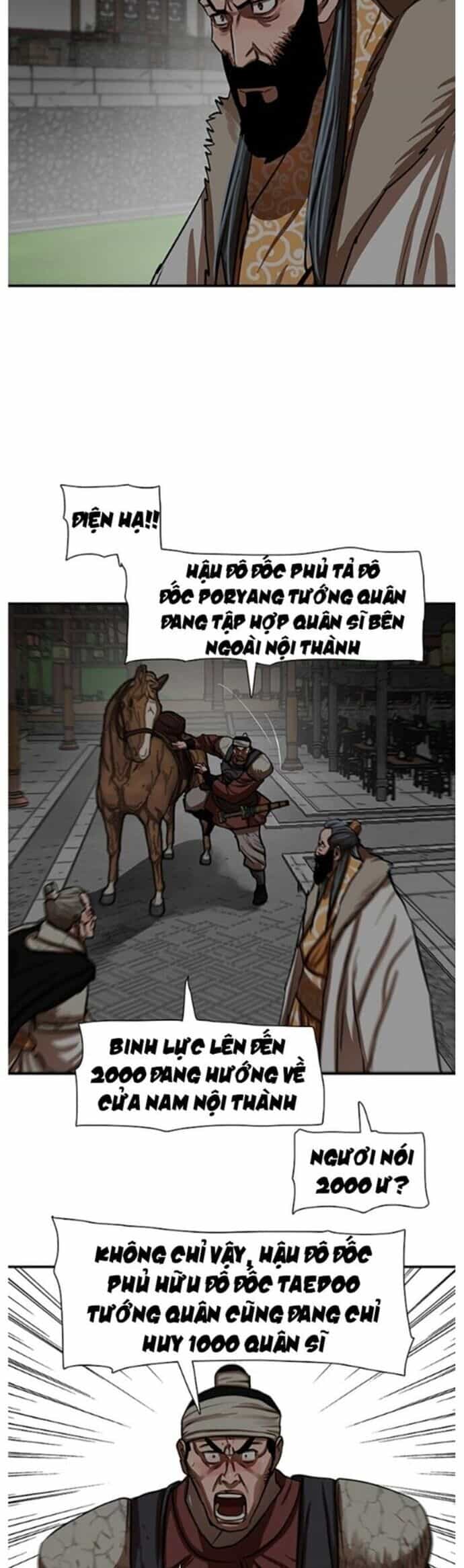 Hộ Vệ - Chương 219 - ảnh 24