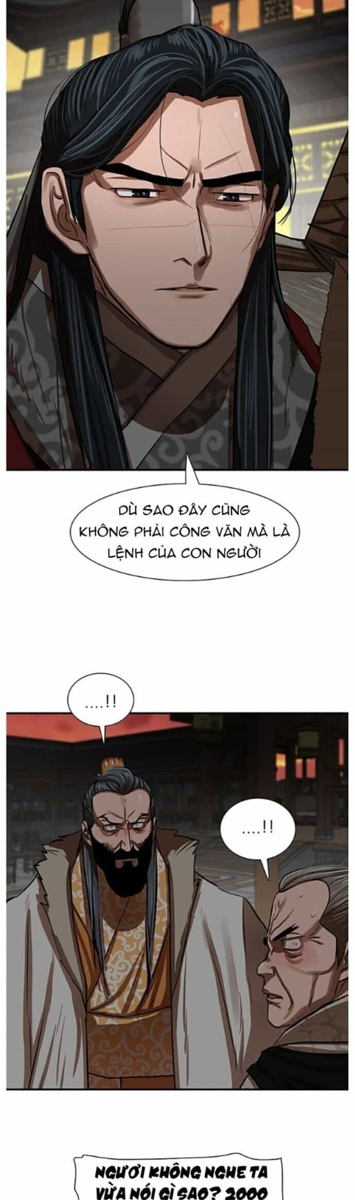Hộ Vệ - Chương 219 - ảnh 26