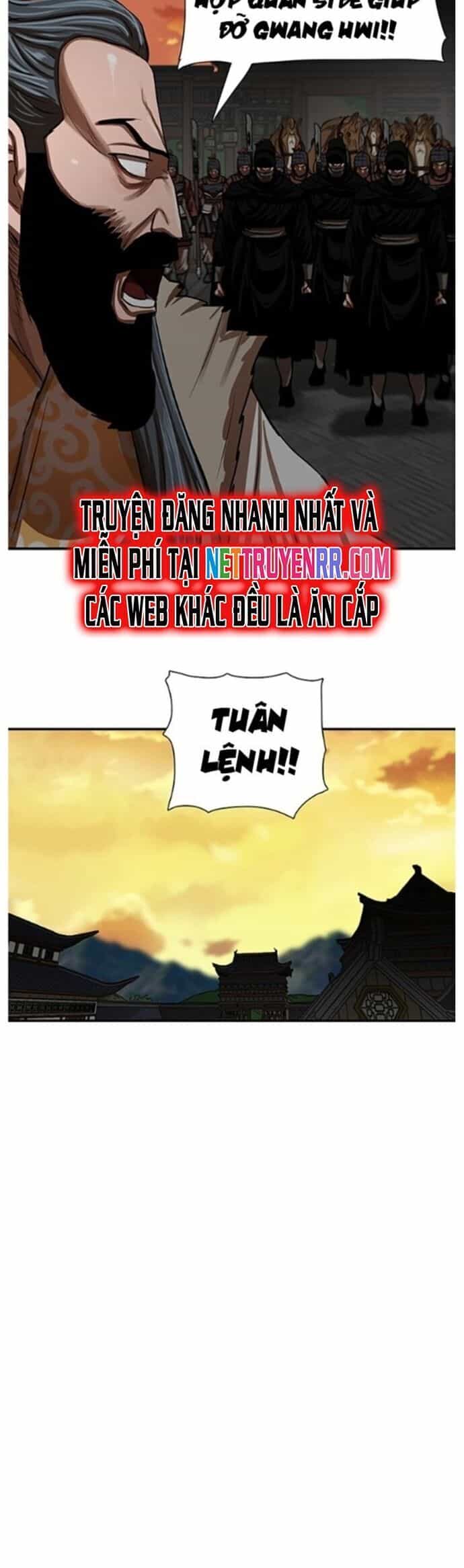 Hộ Vệ - Chương 219 - ảnh 31