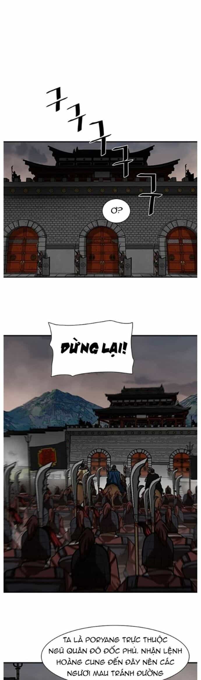 Hộ Vệ - Chương 219 - ảnh 32