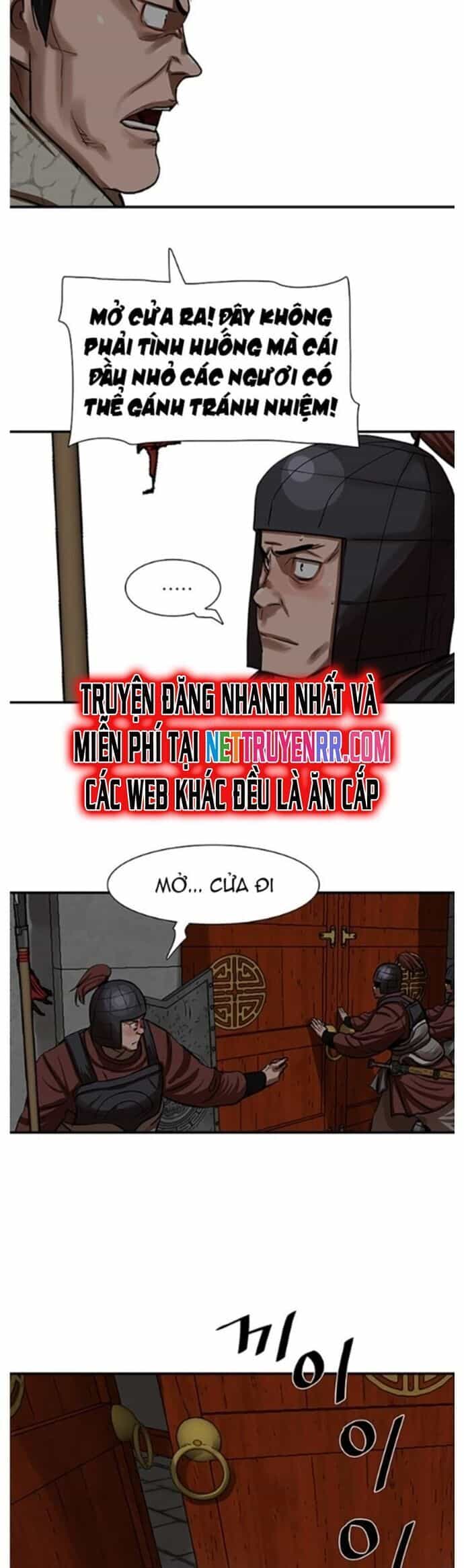 Hộ Vệ - Chương 219 - ảnh 34
