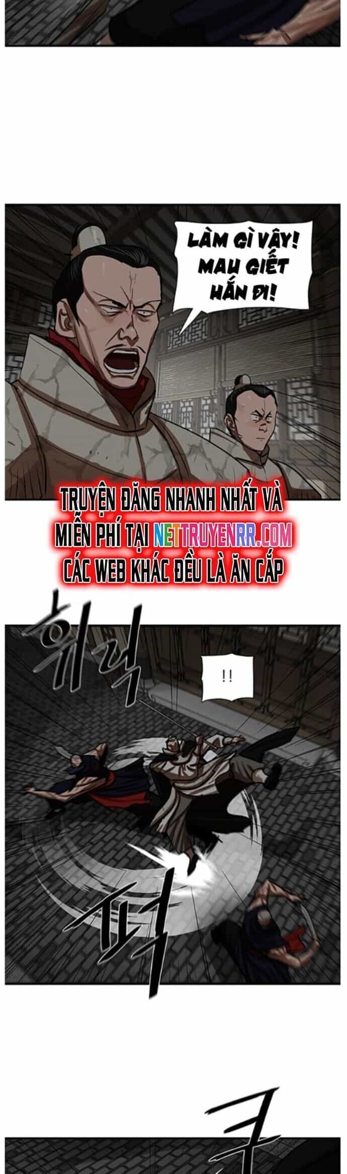 Hộ Vệ - Chương 219 - ảnh 6