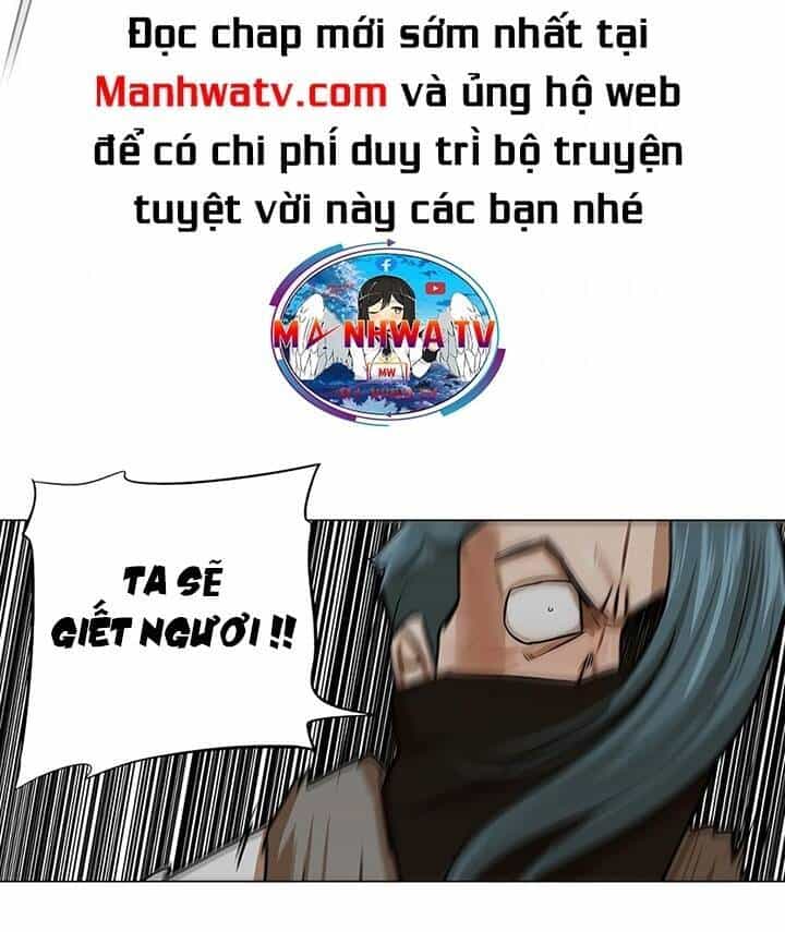 Hộ Vệ - Chương 22 - ảnh 12