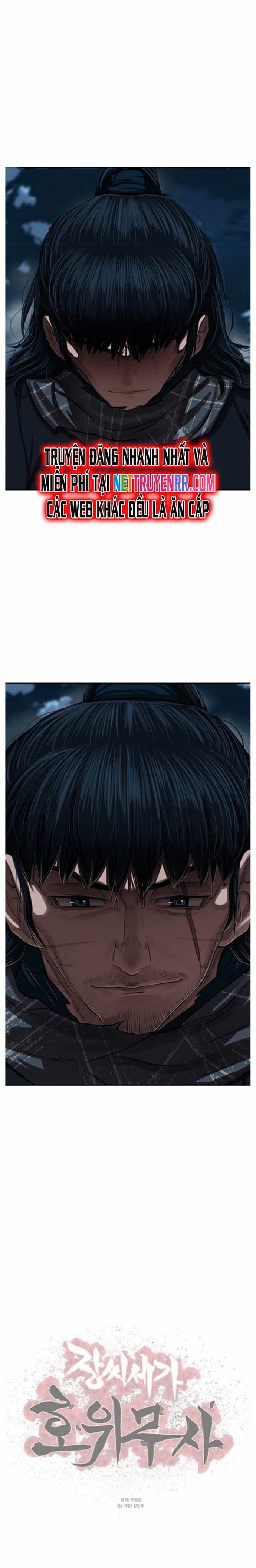 Hộ Vệ - Chương 225 - ảnh 14