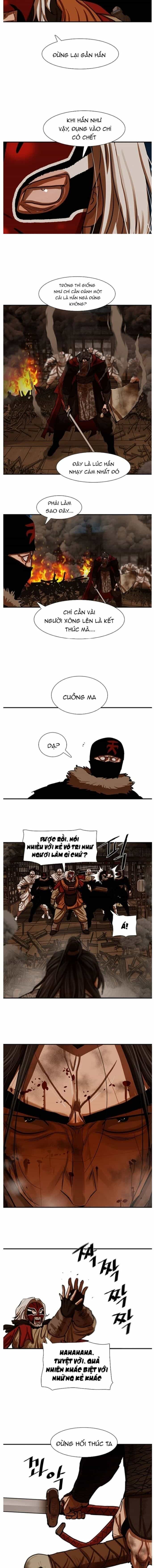 Hộ Vệ - Chương 225 - ảnh 4
