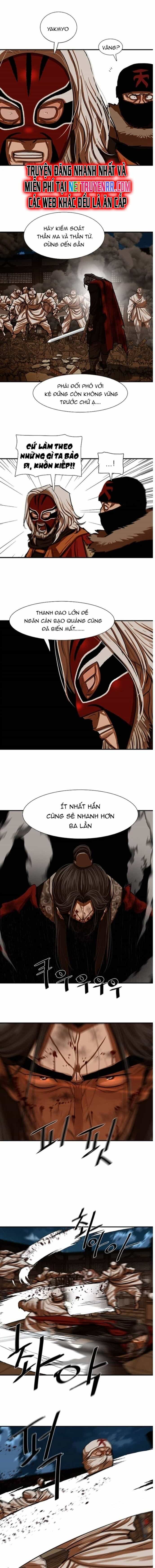 Hộ Vệ - Chương 225 - ảnh 7