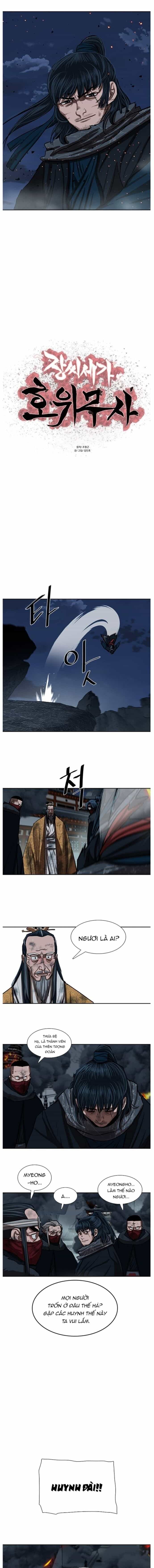 Hộ Vệ - Chương 229 - ảnh 3