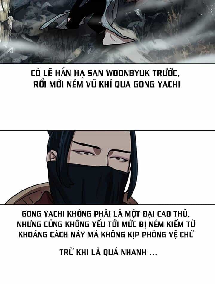 Hộ Vệ - Chương 23 - ảnh 14