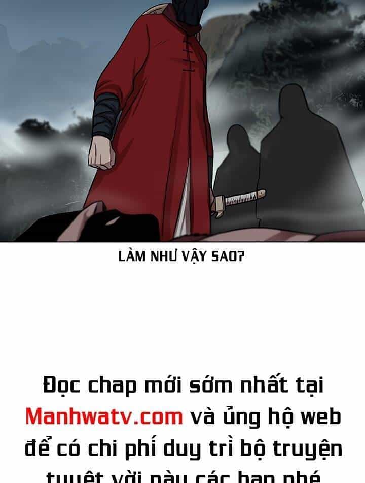 Hộ Vệ - Chương 23 - ảnh 16
