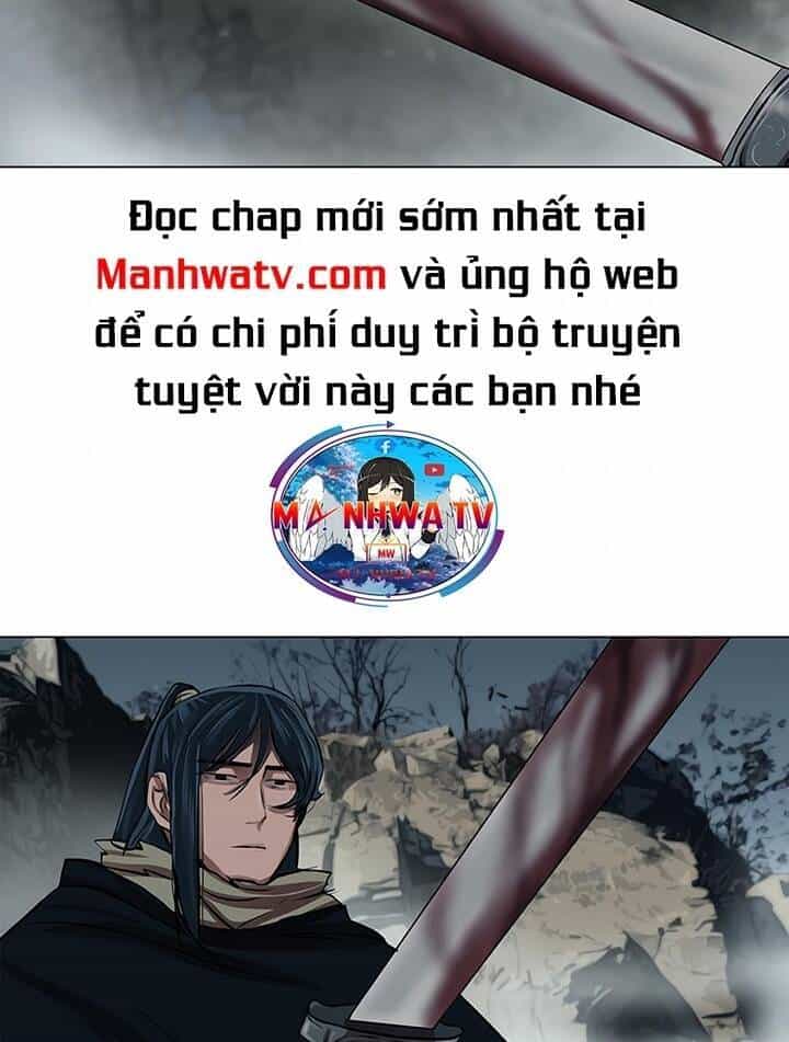 Hộ Vệ - Chương 23 - ảnh 24