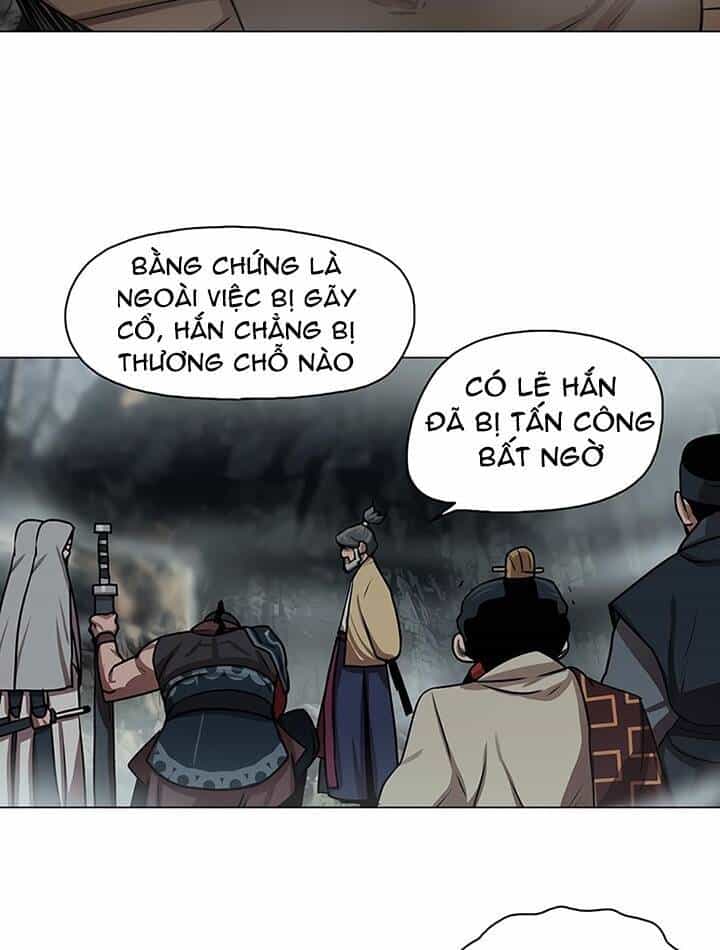 Hộ Vệ - Chương 23 - ảnh 3