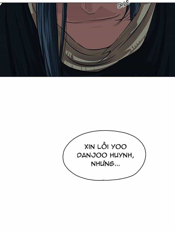 Hộ Vệ - Chương 23 - ảnh 32