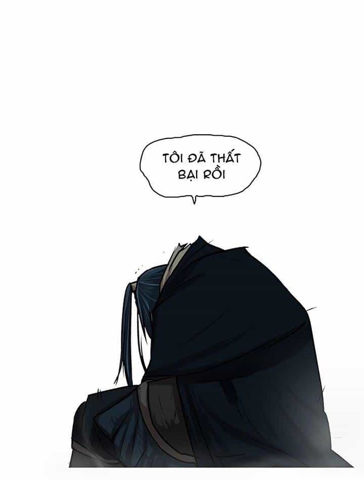 Hộ Vệ - Chương 23 - ảnh 33