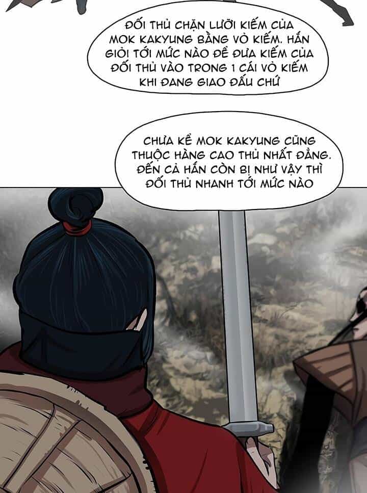 Hộ Vệ - Chương 23 - ảnh 44