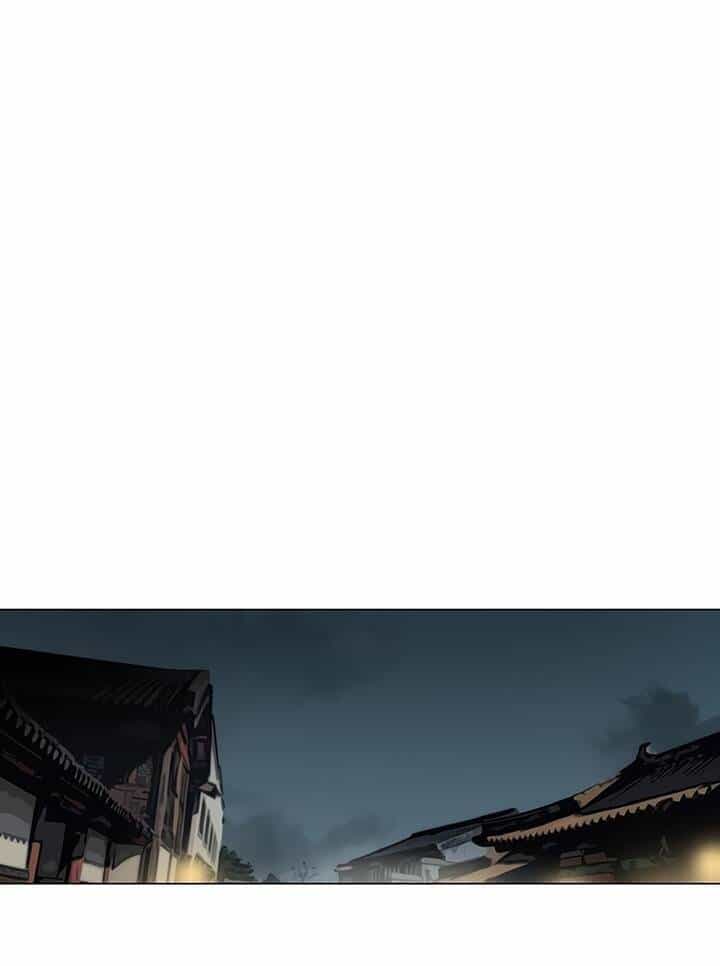 Hộ Vệ - Chương 23 - ảnh 47