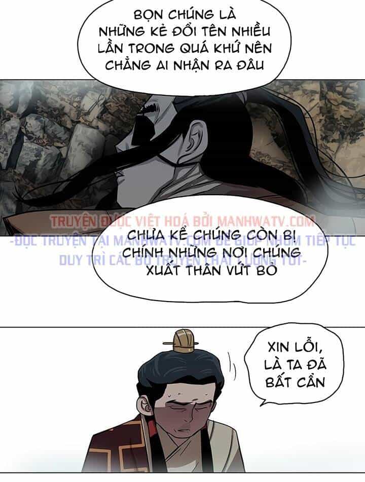 Hộ Vệ - Chương 23 - ảnh 6