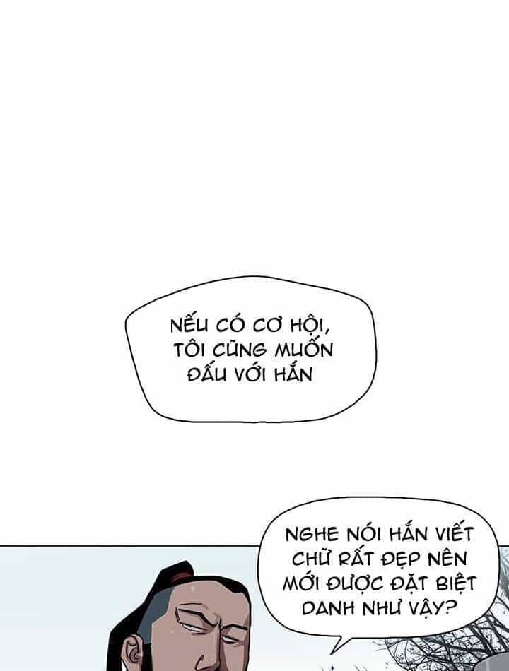 Hộ Vệ - Chương 23 - ảnh 7