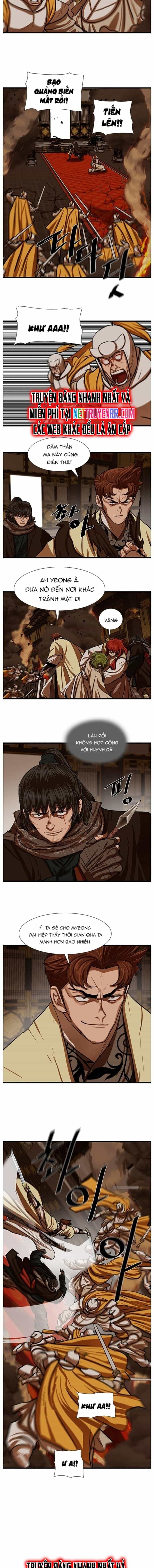 Hộ Vệ - Chương 233 - ảnh 9