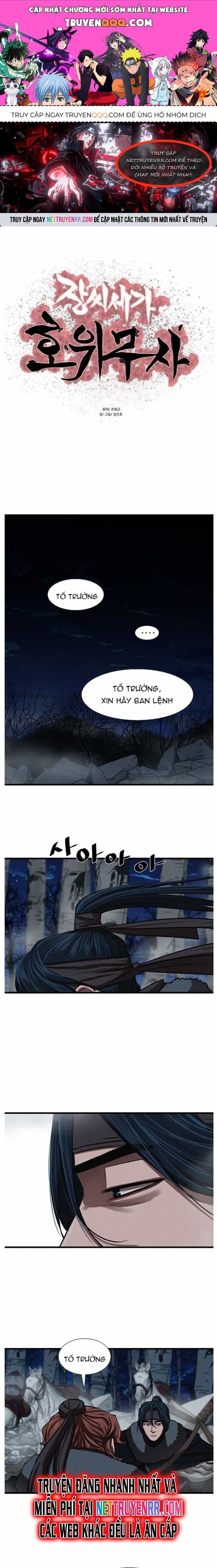 Hộ Vệ - Chương 235 - ảnh 1