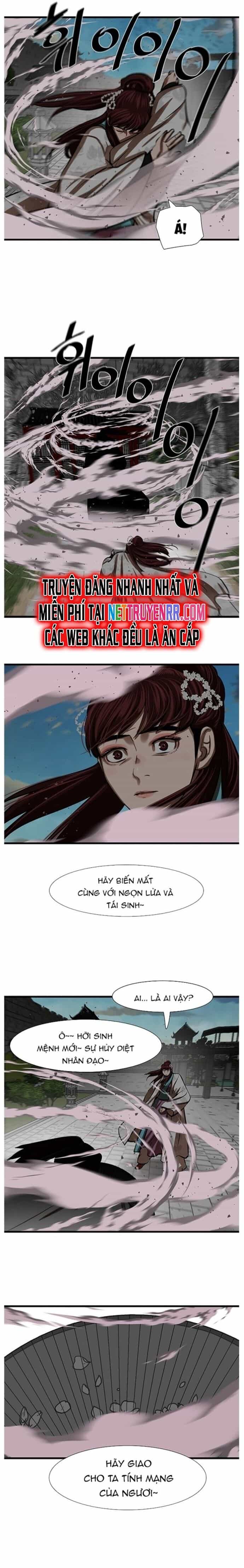 Hộ Vệ - Chương 235 - ảnh 15