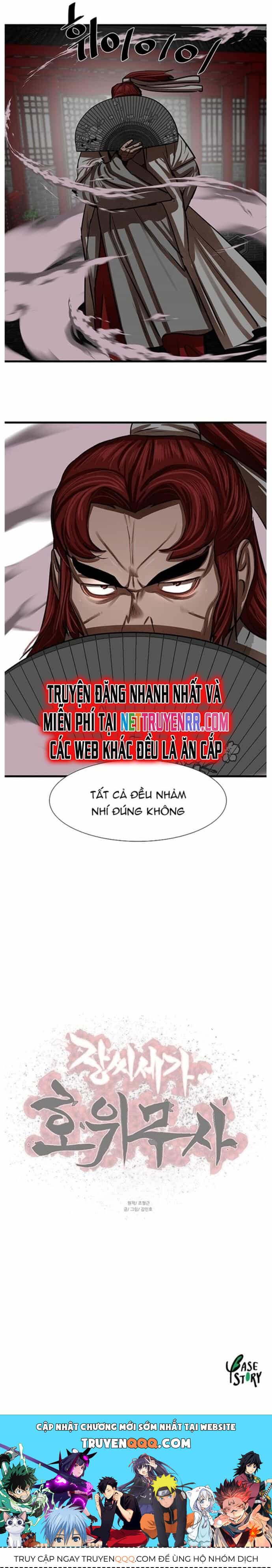 Hộ Vệ - Chương 235 - ảnh 16