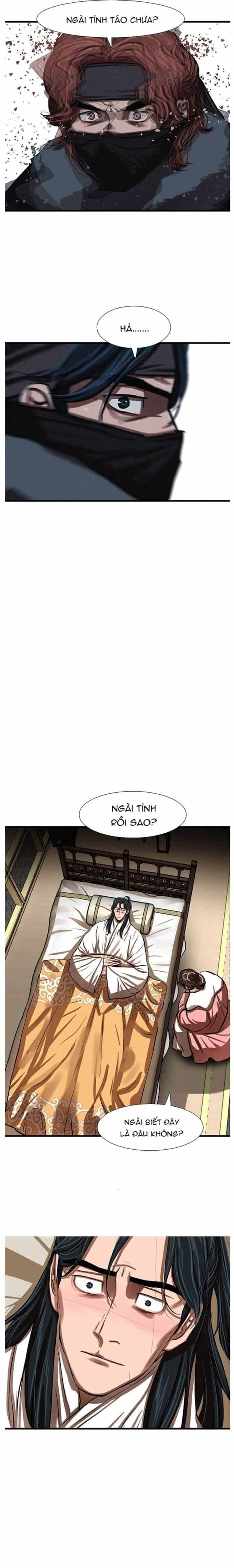 Hộ Vệ - Chương 235 - ảnh 5