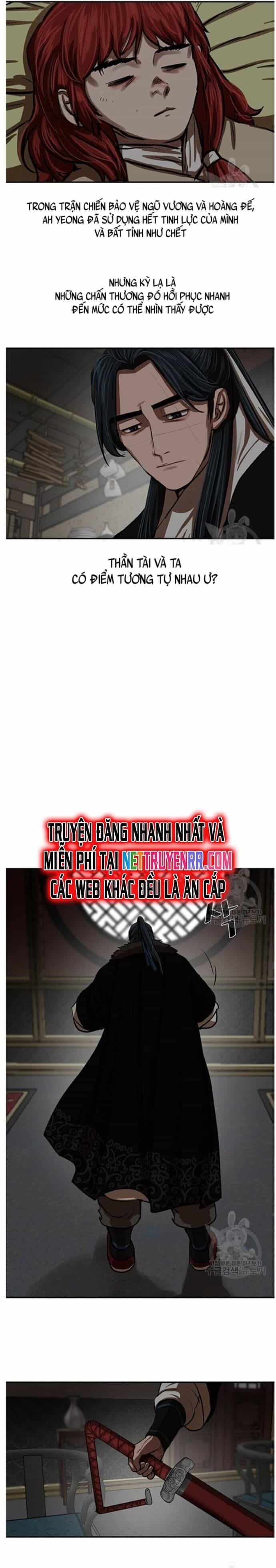 Hộ Vệ - Chương 236 - ảnh 3