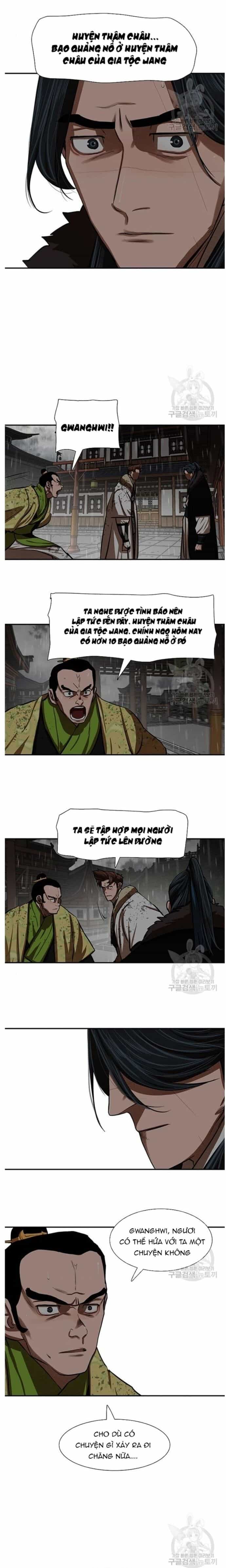 Hộ Vệ - Chương 236 - ảnh 5