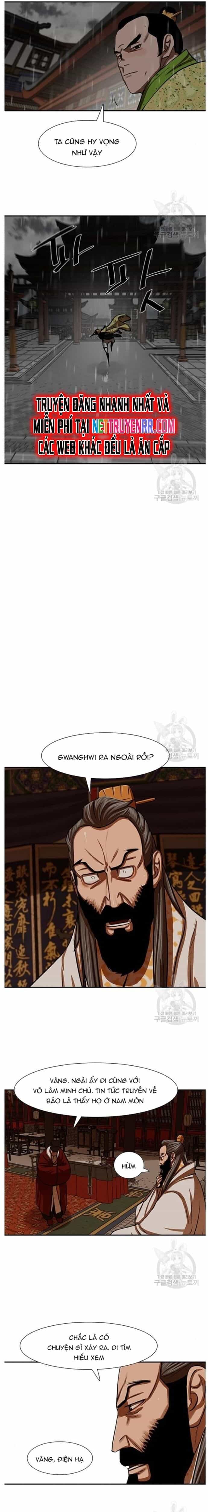 Hộ Vệ - Chương 236 - ảnh 7
