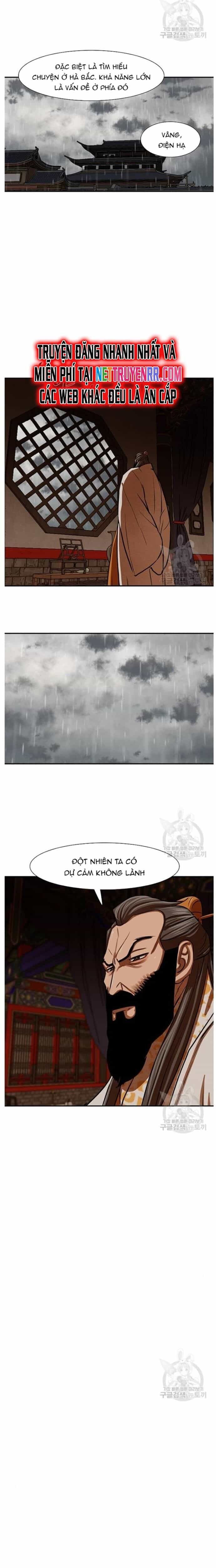 Hộ Vệ - Chương 236 - ảnh 8