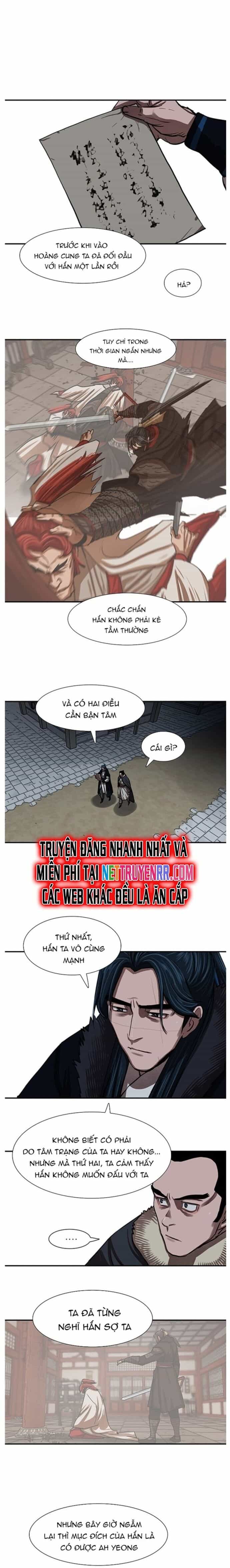 Hộ Vệ - Chương 237 - ảnh 14