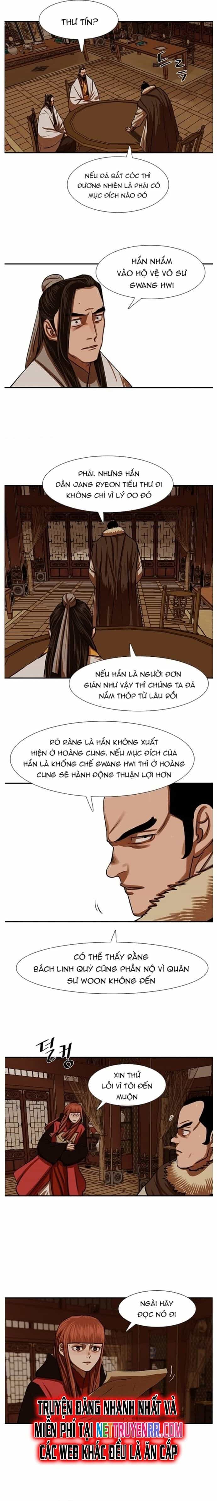 Hộ Vệ - Chương 237 - ảnh 6