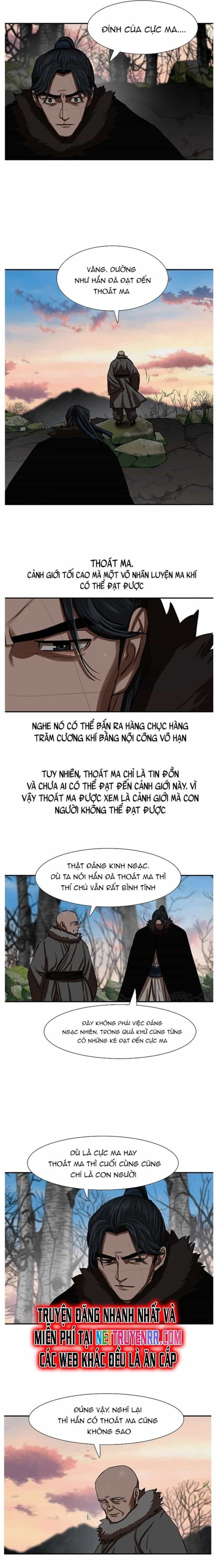 Hộ Vệ - Chương 238 - ảnh 14