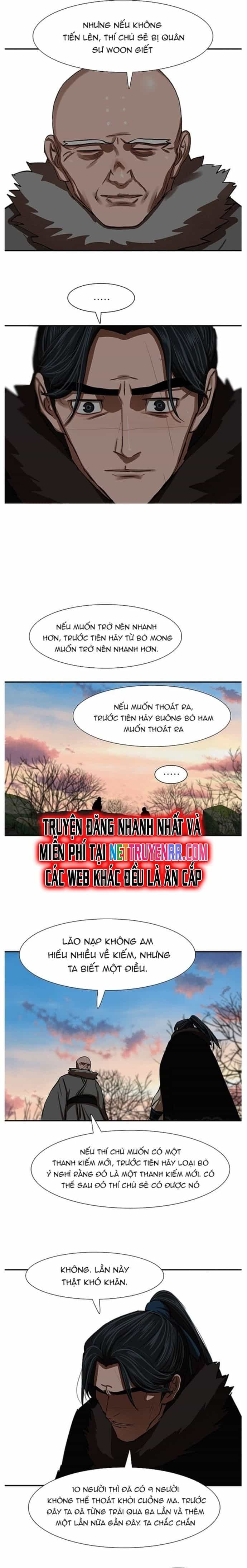 Hộ Vệ - Chương 238 - ảnh 17