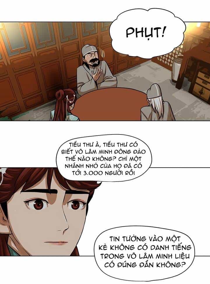 Hộ Vệ - Chương 24 - ảnh 15