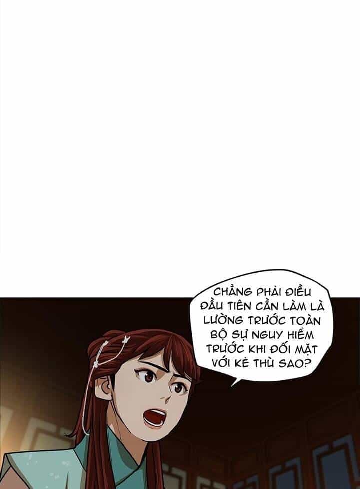 Hộ Vệ - Chương 24 - ảnh 20