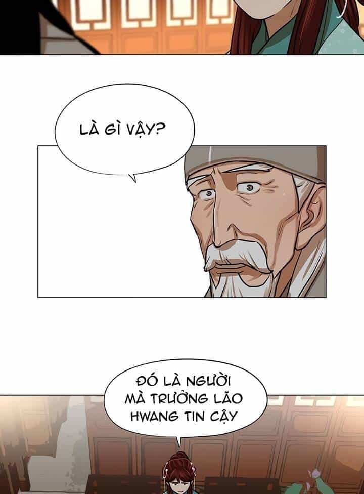 Hộ Vệ - Chương 24 - ảnh 23