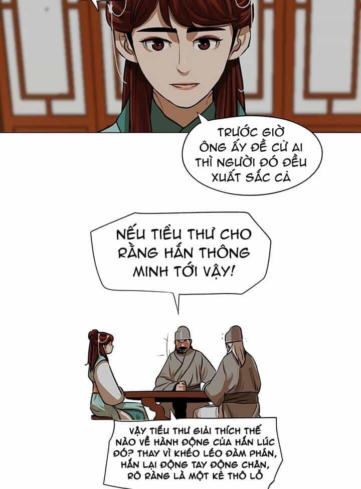 Hộ Vệ - Chương 24 - ảnh 25