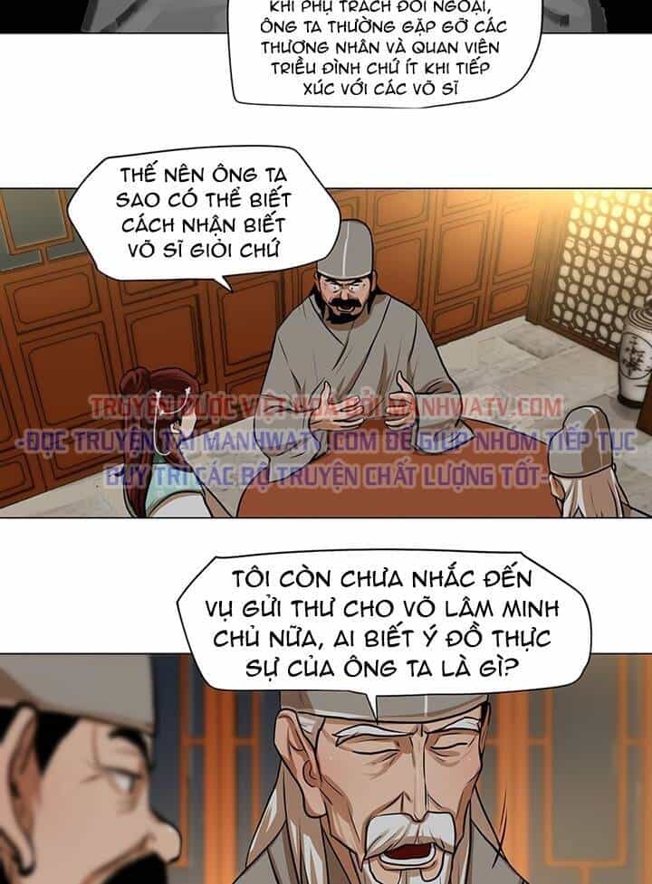 Hộ Vệ - Chương 24 - ảnh 28