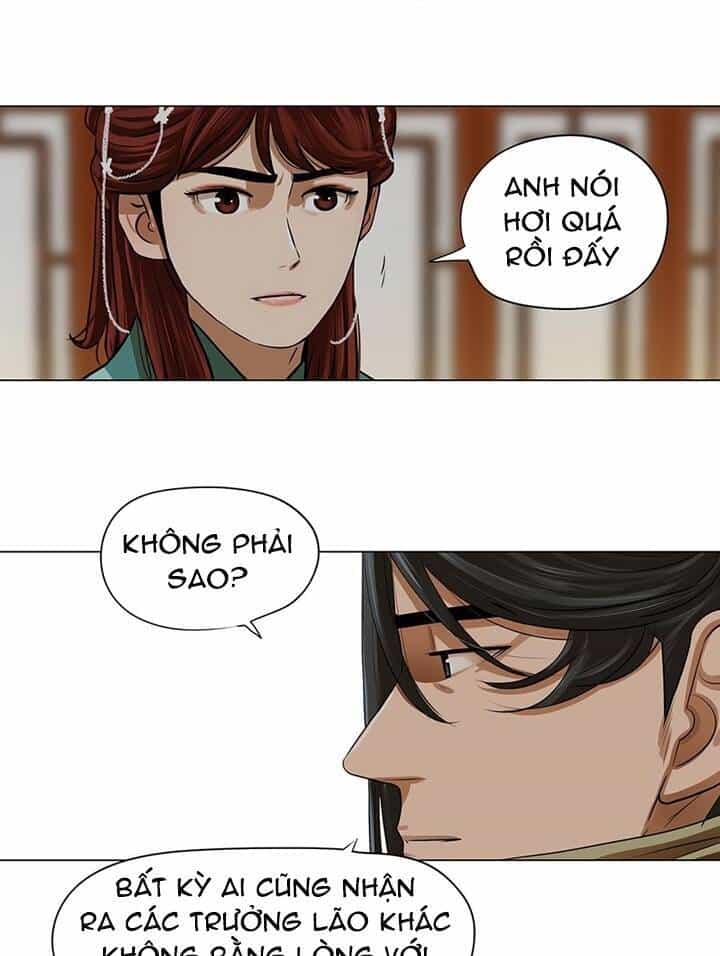 Hộ Vệ - Chương 24 - ảnh 39
