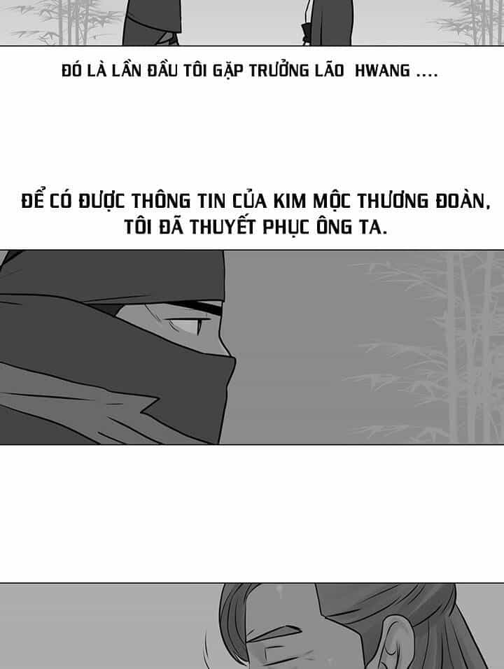 Hộ Vệ - Chương 24 - ảnh 46