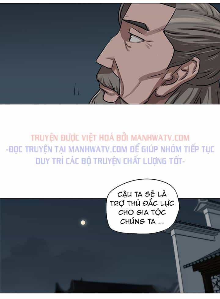 Hộ Vệ - Chương 24 - ảnh 6
