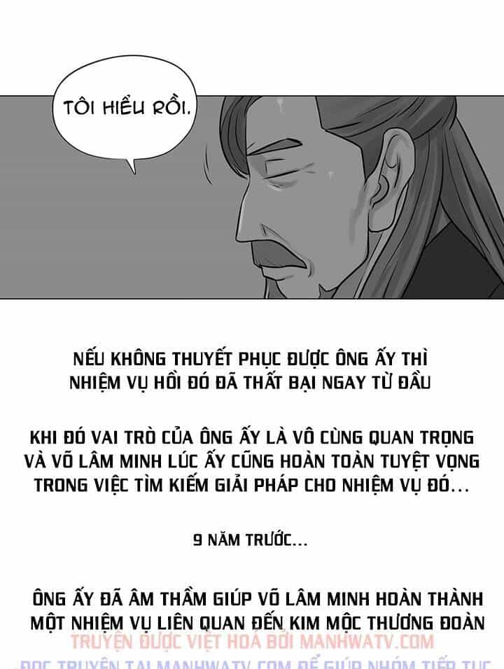 Hộ Vệ - Chương 24 - ảnh 68